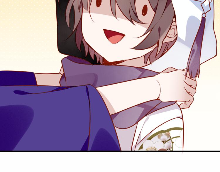 吾凰在上韩漫全集-第54话  紫发王子花式撩人！无删减无遮挡章节图片 