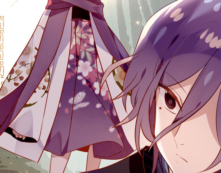 吾凰在上韩漫全集-第54话  紫发王子花式撩人！无删减无遮挡章节图片 