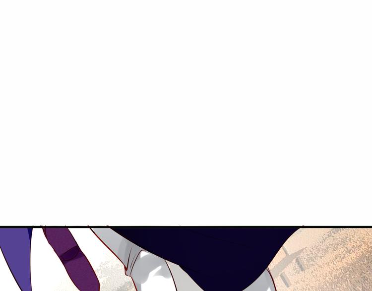 吾凰在上韩漫全集-第56话  尘封的过往无删减无遮挡章节图片 
