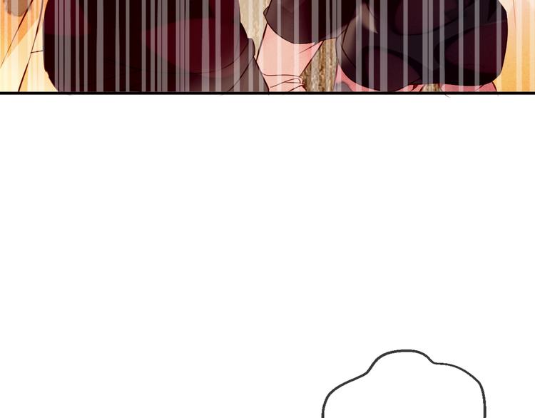 吾凰在上韩漫全集-第56话  尘封的过往无删减无遮挡章节图片 