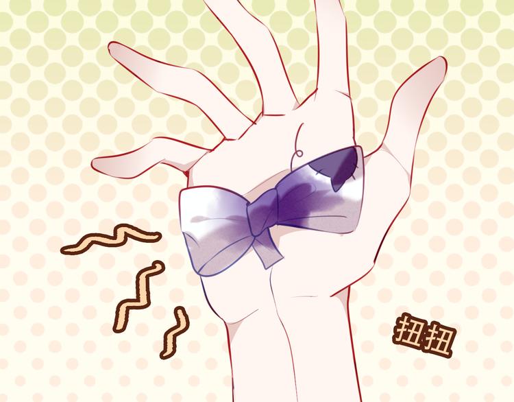 吾凰在上韩漫全集-第66话  不用着急长大无删减无遮挡章节图片 