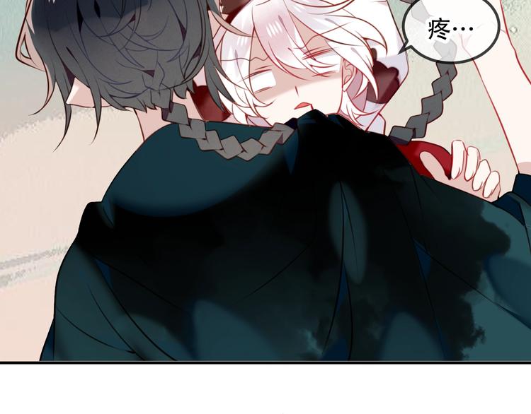 吾凰在上韩漫全集-第68话  神的罪行无删减无遮挡章节图片 