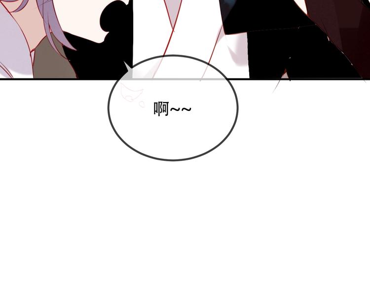 吾凰在上韩漫全集-第68话  神的罪行无删减无遮挡章节图片 