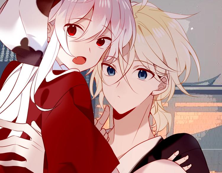 吾凰在上韩漫全集-第68话  神的罪行无删减无遮挡章节图片 