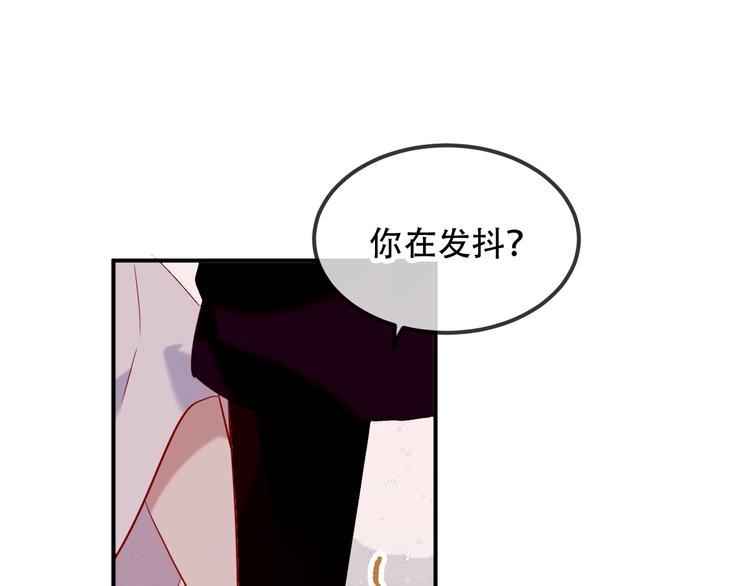 吾凰在上韩漫全集-第70话  单纯的&quot;恶人&quot;无删减无遮挡章节图片 