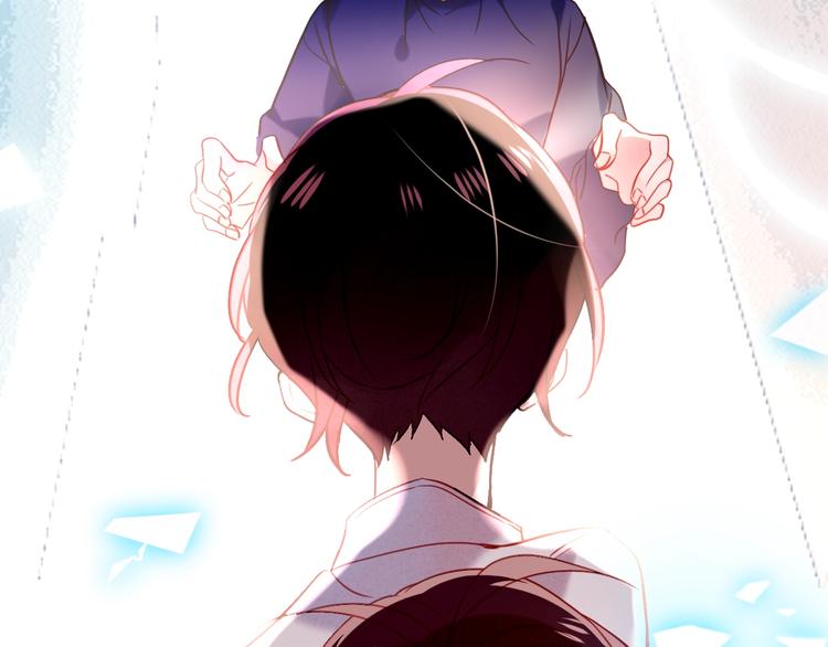 吾凰在上韩漫全集-第70话  单纯的&quot;恶人&quot;无删减无遮挡章节图片 