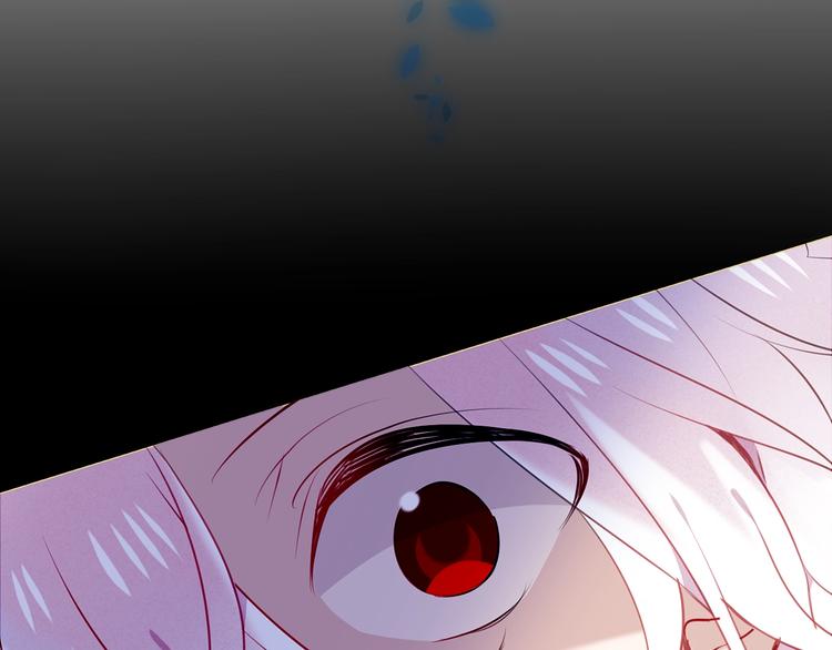 吾凰在上韩漫全集-序章：吾凰回归！无删减无遮挡章节图片 