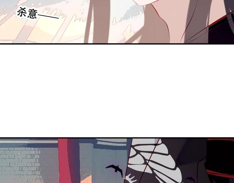 吾凰在上韩漫全集-第75话  沉溺在你的怀抱无删减无遮挡章节图片 
