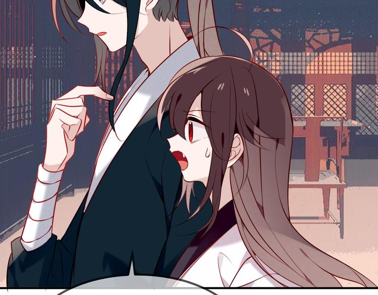 吾凰在上韩漫全集-第80话  决心离开？无删减无遮挡章节图片 