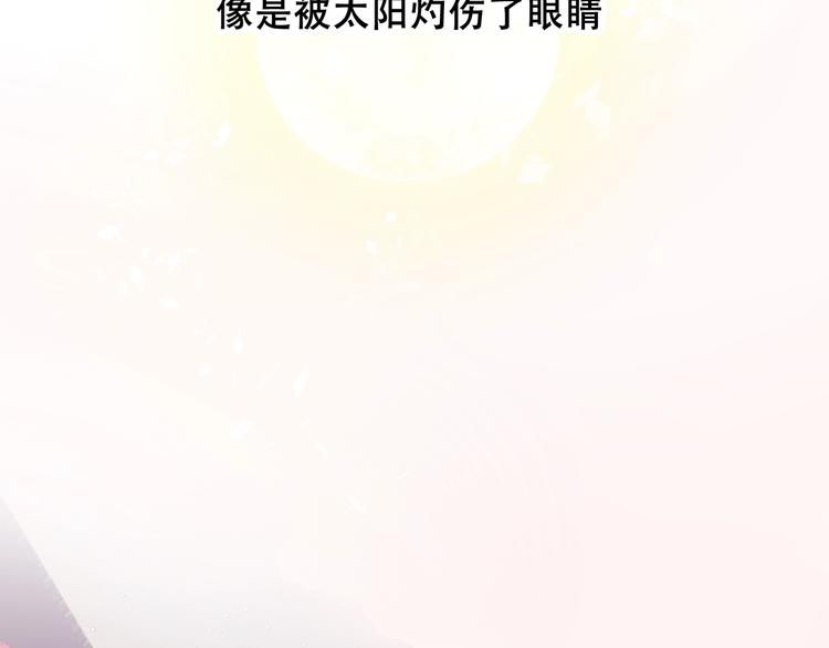 吾凰在上韩漫全集-第82话  红尘断肠无删减无遮挡章节图片 