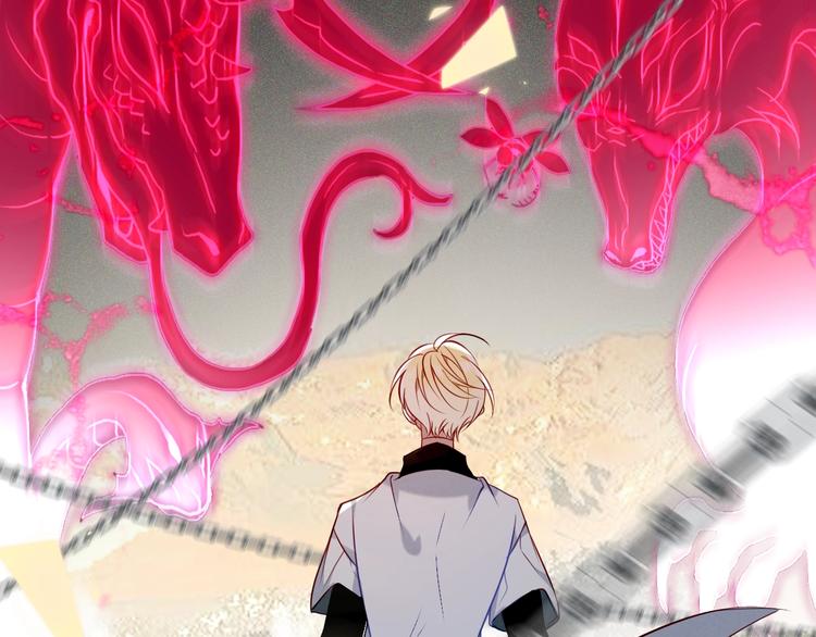 吾凰在上韩漫全集-第82话  红尘断肠无删减无遮挡章节图片 