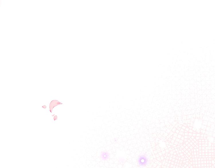 吾凰在上韩漫全集-第86话  最后一缕爱无删减无遮挡章节图片 