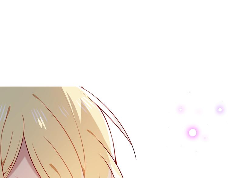 吾凰在上韩漫全集-第86话  最后一缕爱无删减无遮挡章节图片 