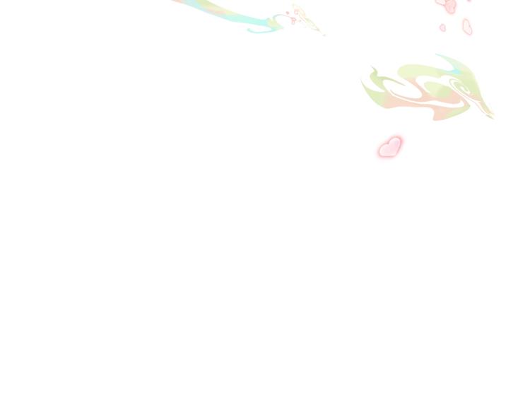 吾凰在上韩漫全集-第87话  殿下，我们回家无删减无遮挡章节图片 