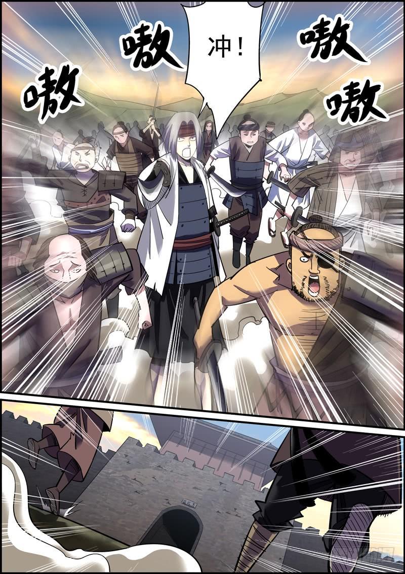 无间县衙韩漫全集-适度拖延癌有助于长寿无删减无遮挡章节图片 