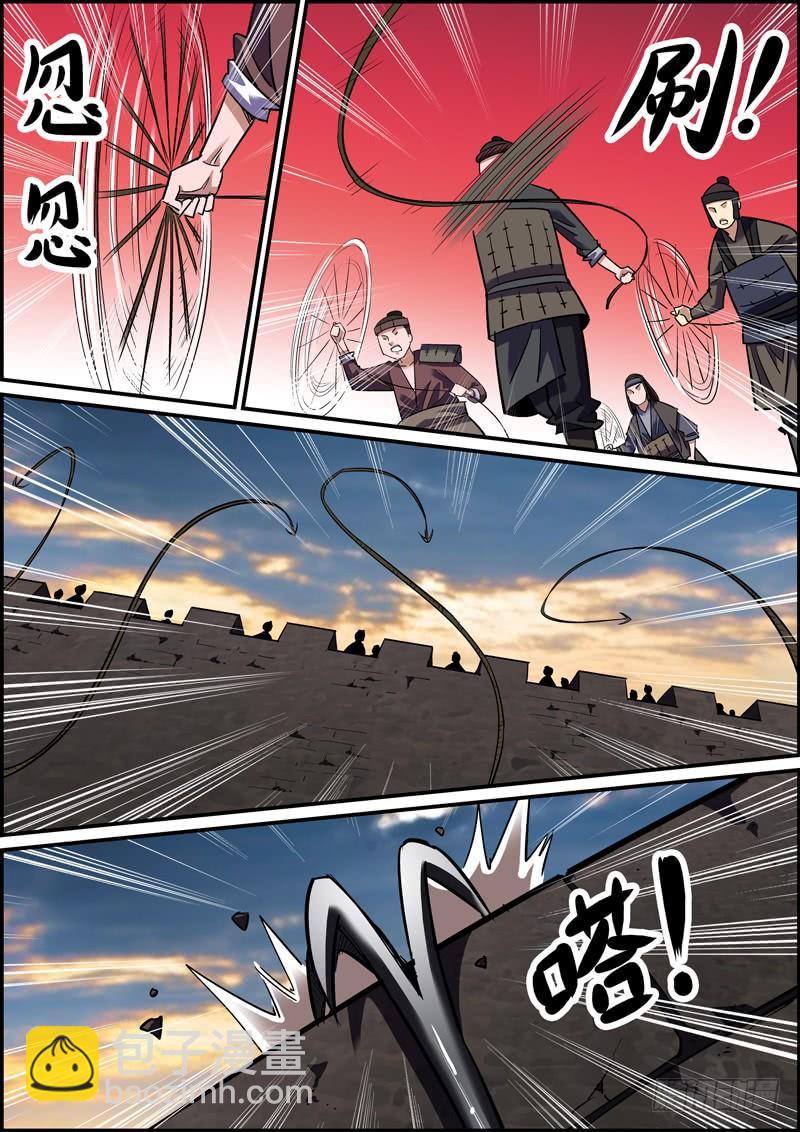 无间县衙韩漫全集-适度拖延癌有助于长寿无删减无遮挡章节图片 