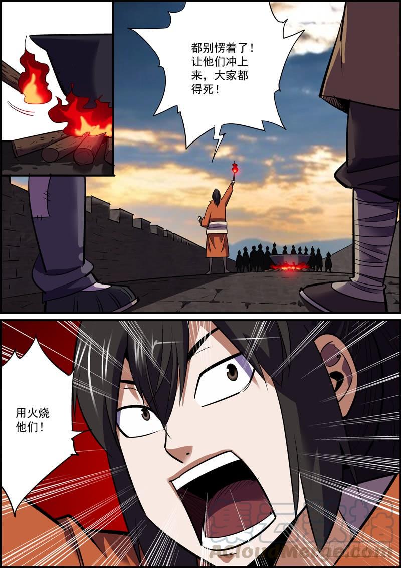 无间县衙韩漫全集-大过年的就是要红红火火无删减无遮挡章节图片 