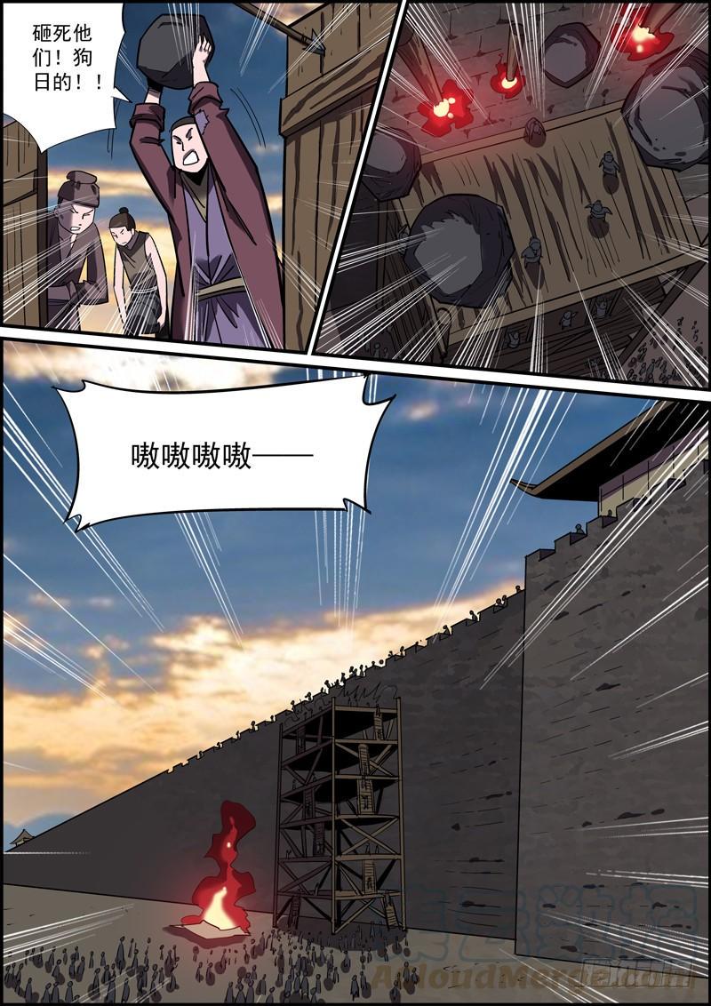 无间县衙韩漫全集-大过年的就是要红红火火无删减无遮挡章节图片 