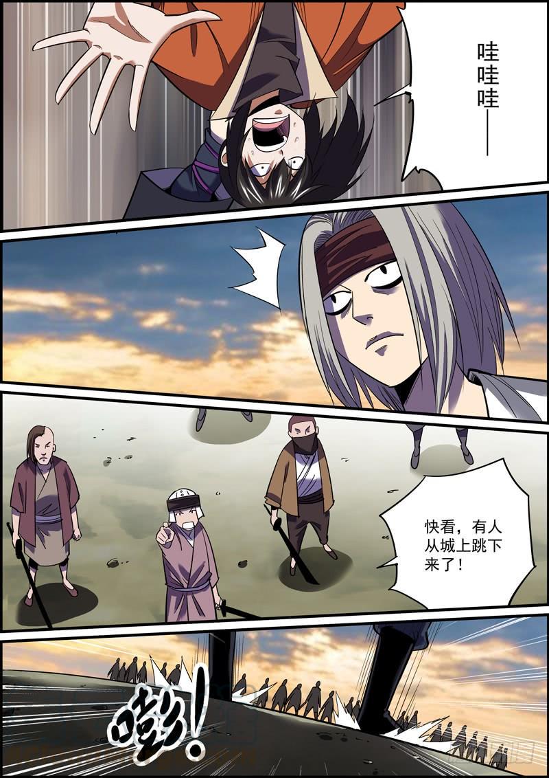 无间县衙韩漫全集-战胜病魔和拖延症可太不容易了无删减无遮挡章节图片 