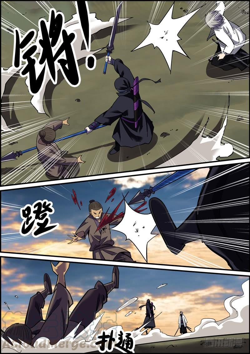 无间县衙韩漫全集-战胜病魔和拖延症可太不容易了无删减无遮挡章节图片 