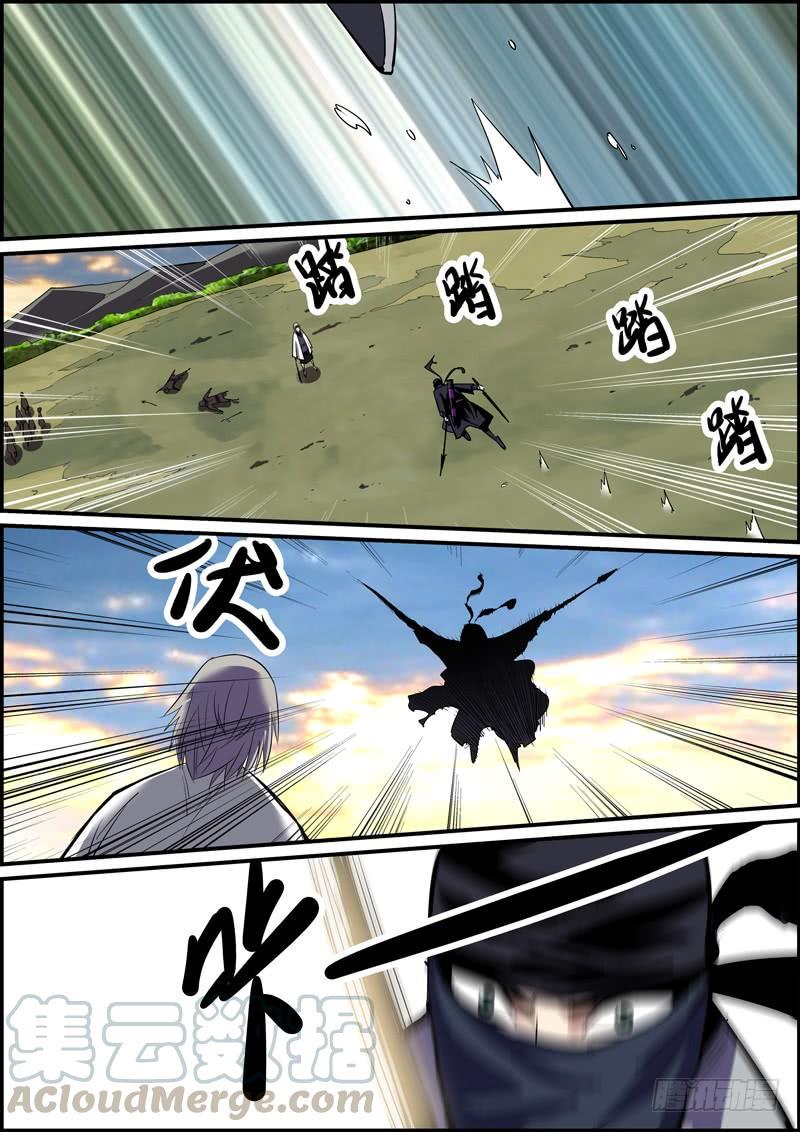 无间县衙韩漫全集-战胜病魔和拖延症可太不容易了无删减无遮挡章节图片 