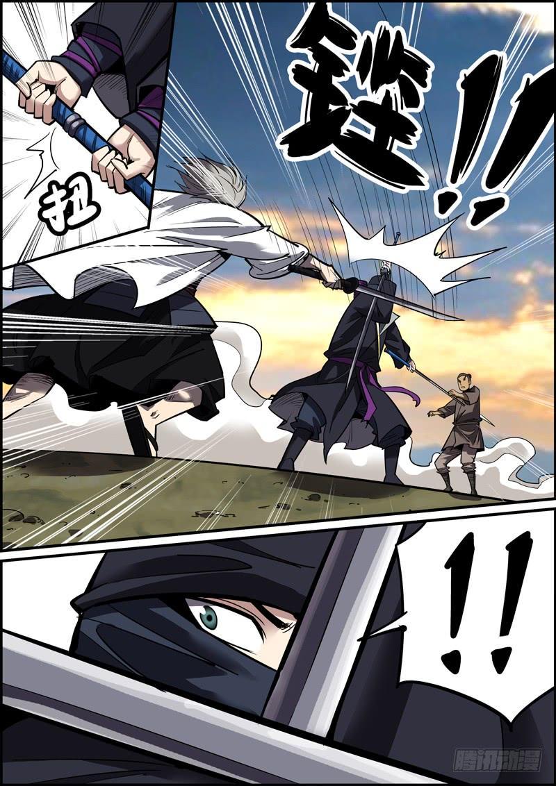 无间县衙韩漫全集-战胜病魔和拖延症可太不容易了无删减无遮挡章节图片 