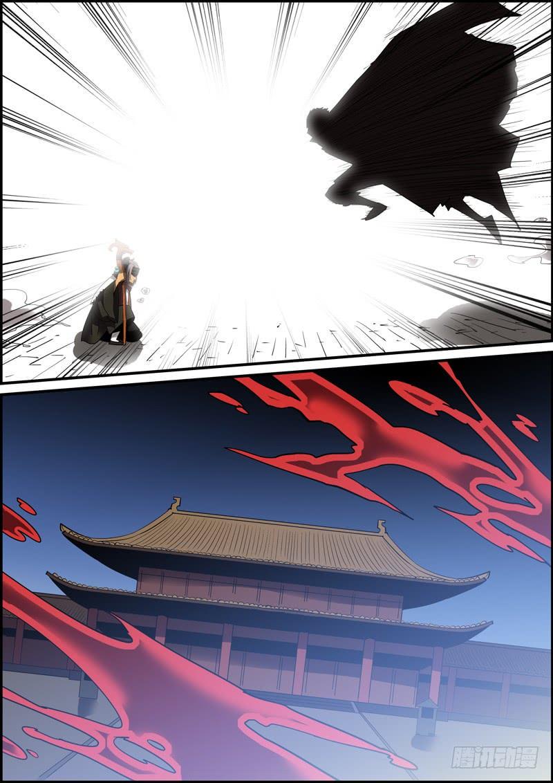无间县衙韩漫全集-所谓套路，就是让你以为猜到了真相无删减无遮挡章节图片 