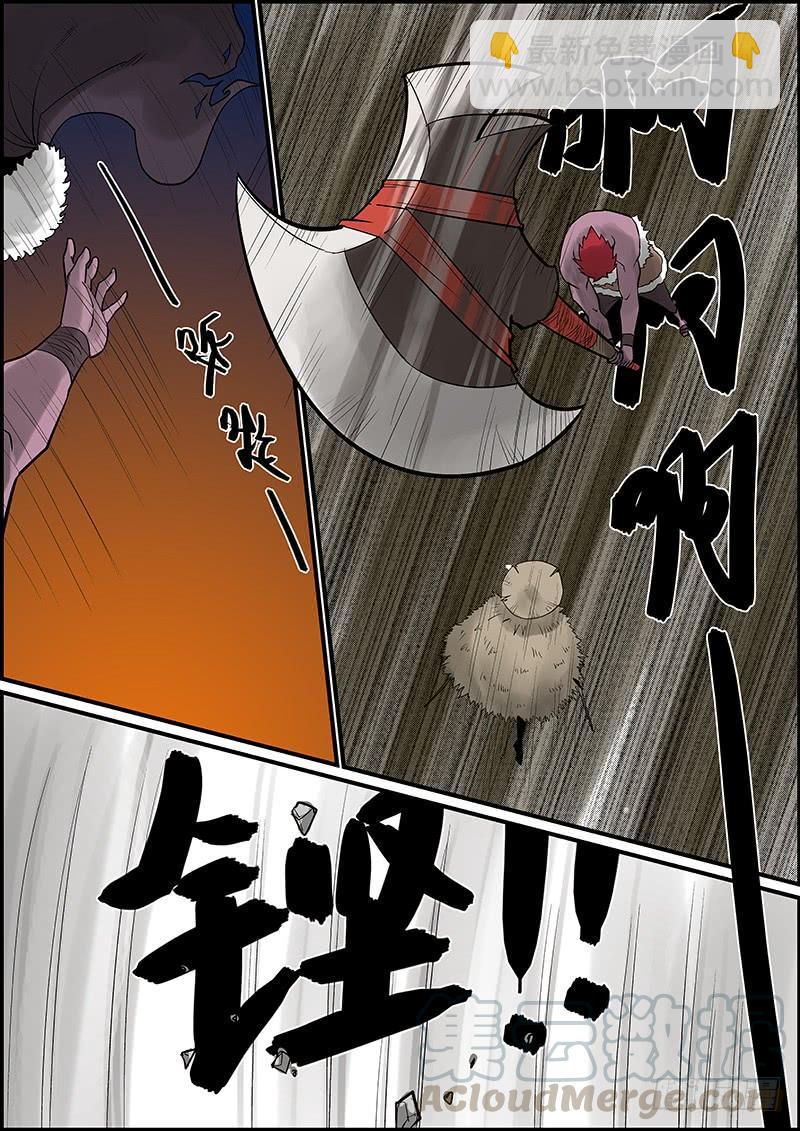 无间县衙韩漫全集-指不定这个月还有一更，万一呢~无删减无遮挡章节图片 