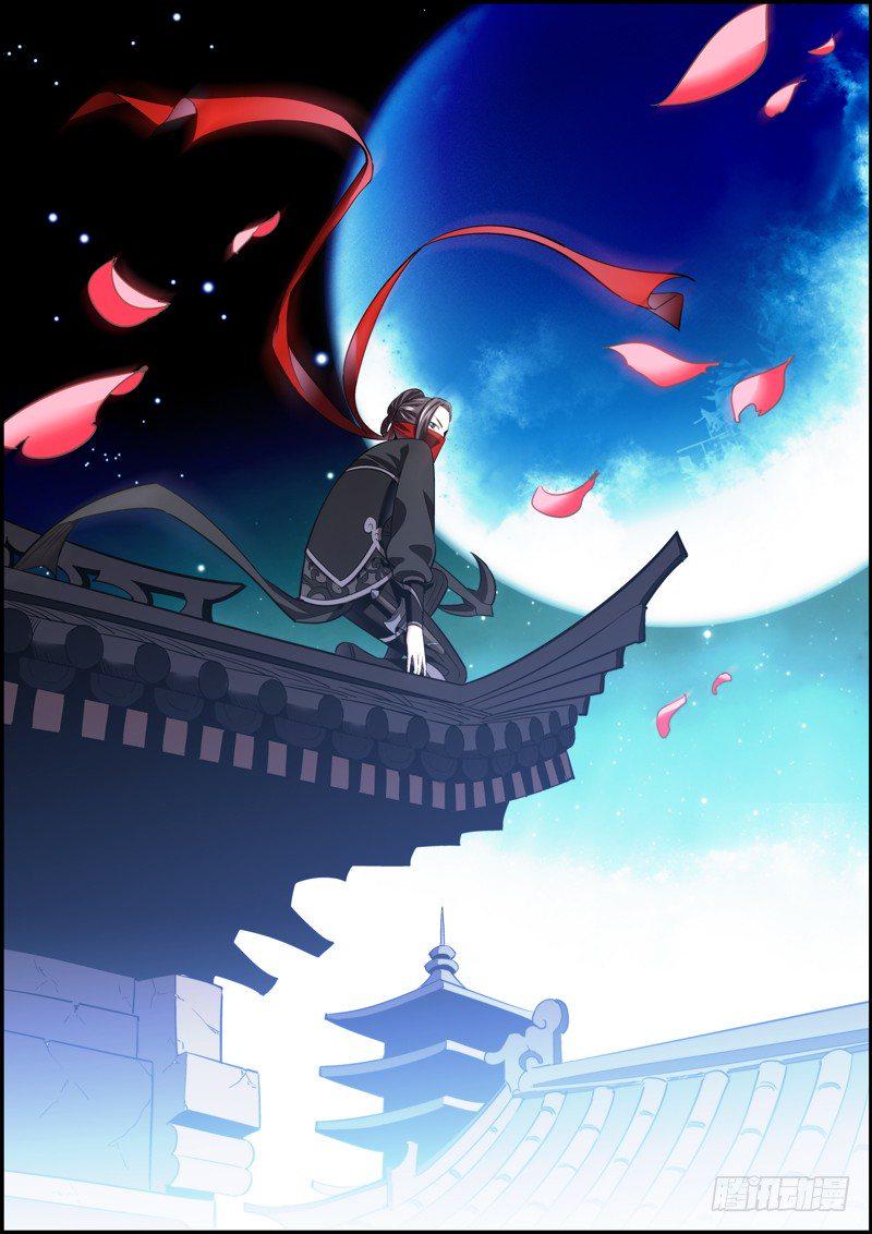 无间县衙韩漫全集-员工知道太多，不是啥好事无删减无遮挡章节图片 