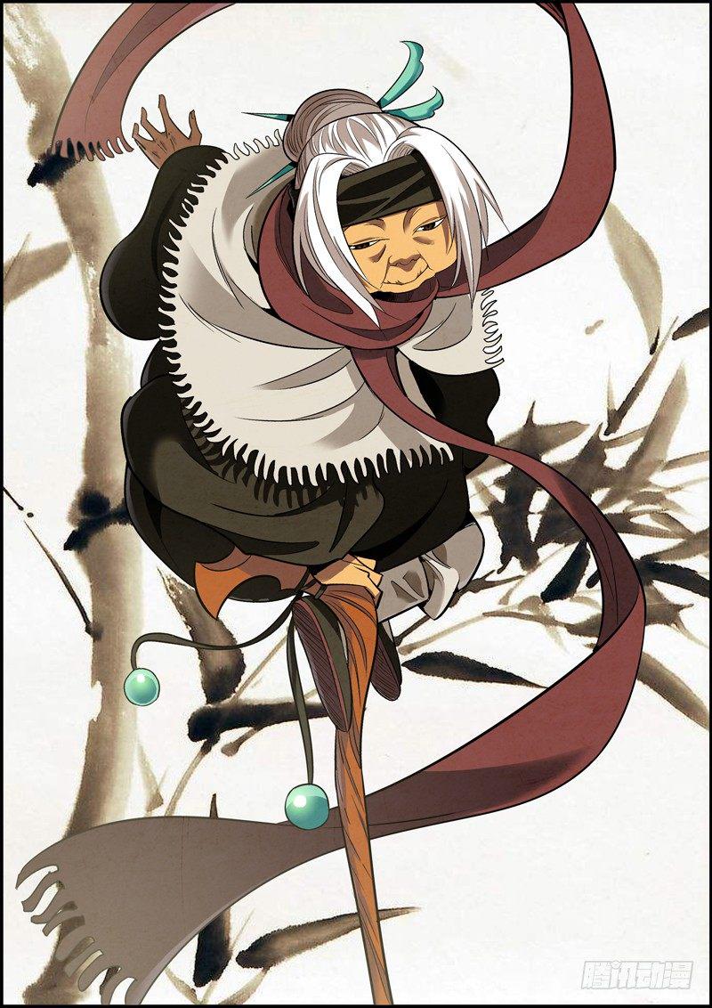 无间县衙韩漫全集-生死两隔难再见，爱恨辗转费思量无删减无遮挡章节图片 