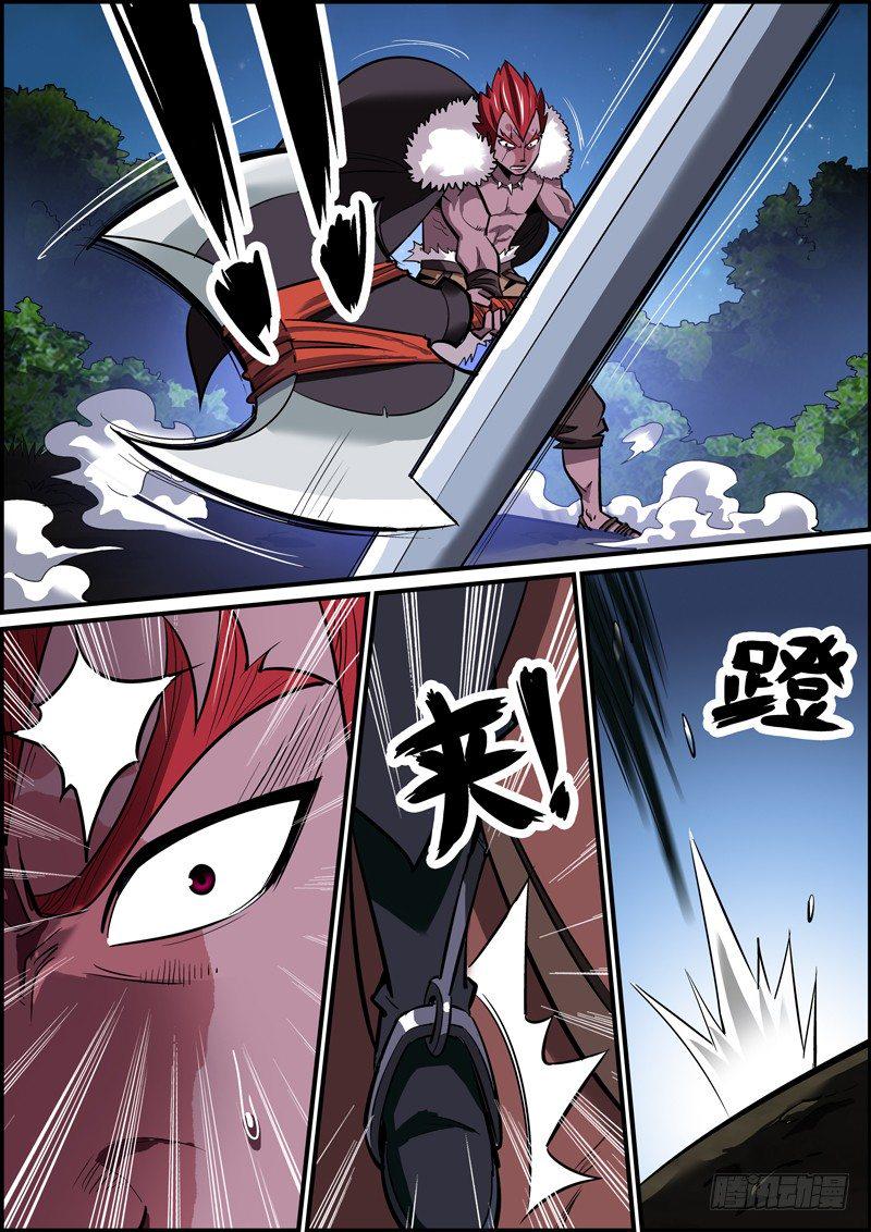 无间县衙韩漫全集-人生不如意事十之八九百无删减无遮挡章节图片 