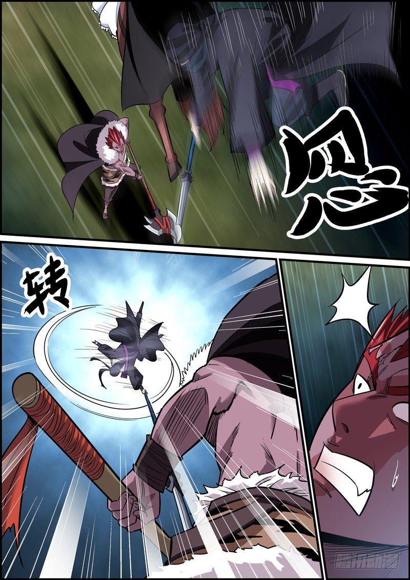 无间县衙韩漫全集-人生不如意事十之八九百无删减无遮挡章节图片 