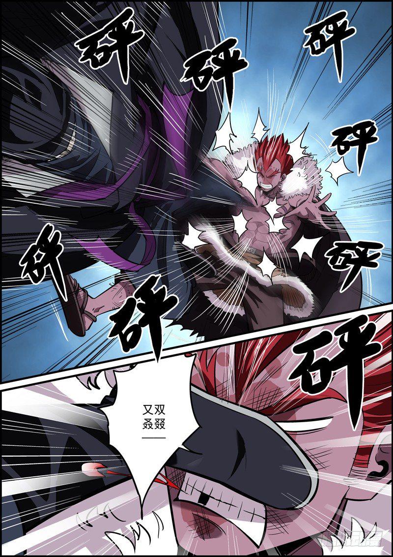 无间县衙韩漫全集-人生不如意事十之八九百无删减无遮挡章节图片 