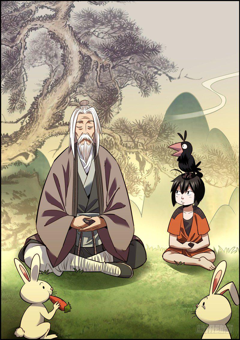 无间县衙韩漫全集-出来混，不能拼爹，那就拼师父无删减无遮挡章节图片 
