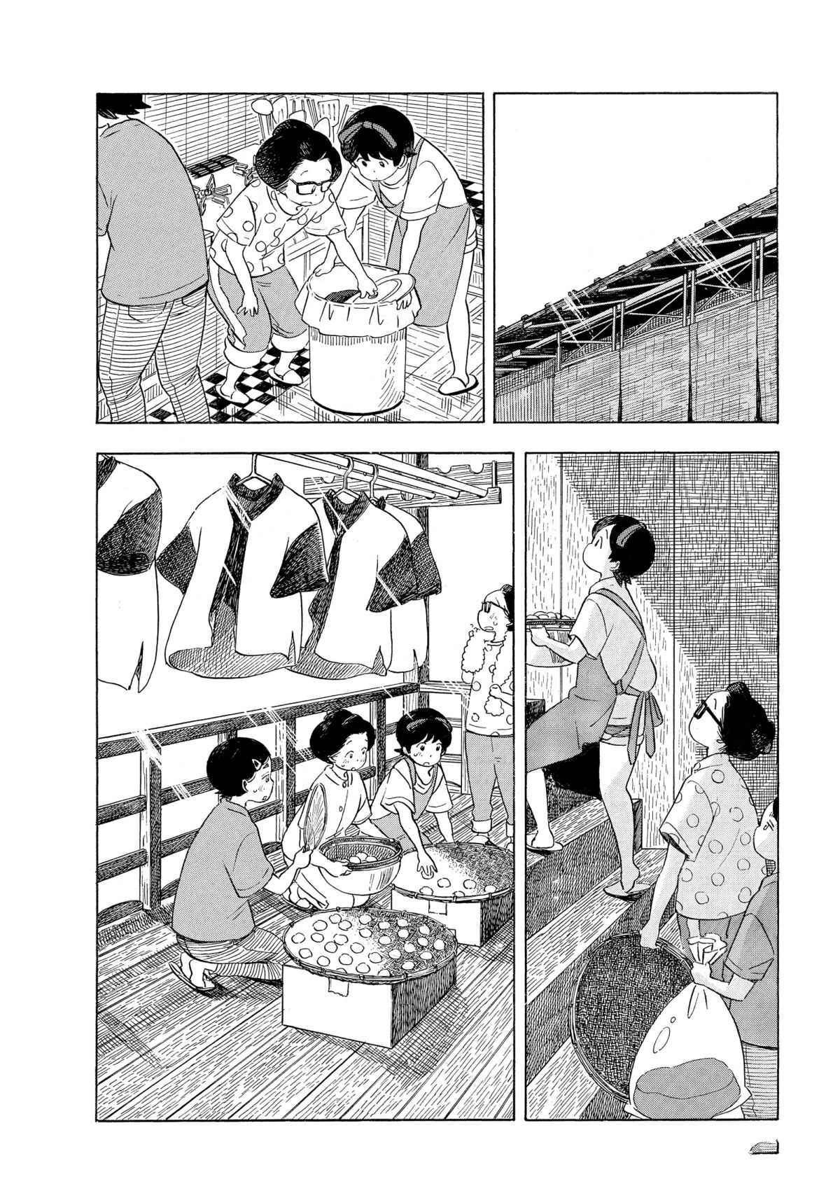 舞伎家的料理人韩漫全集-第142话无删减无遮挡章节图片 