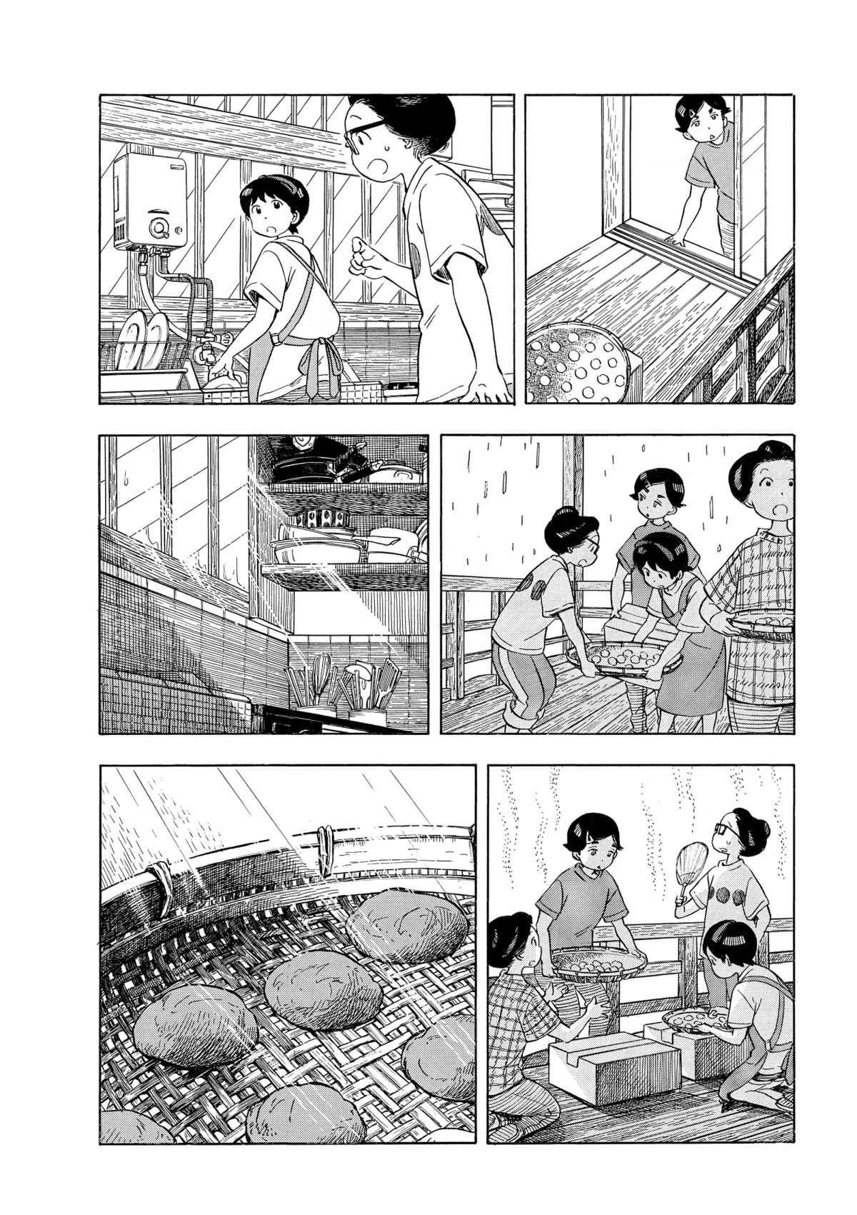 舞伎家的料理人韩漫全集-第142话无删减无遮挡章节图片 