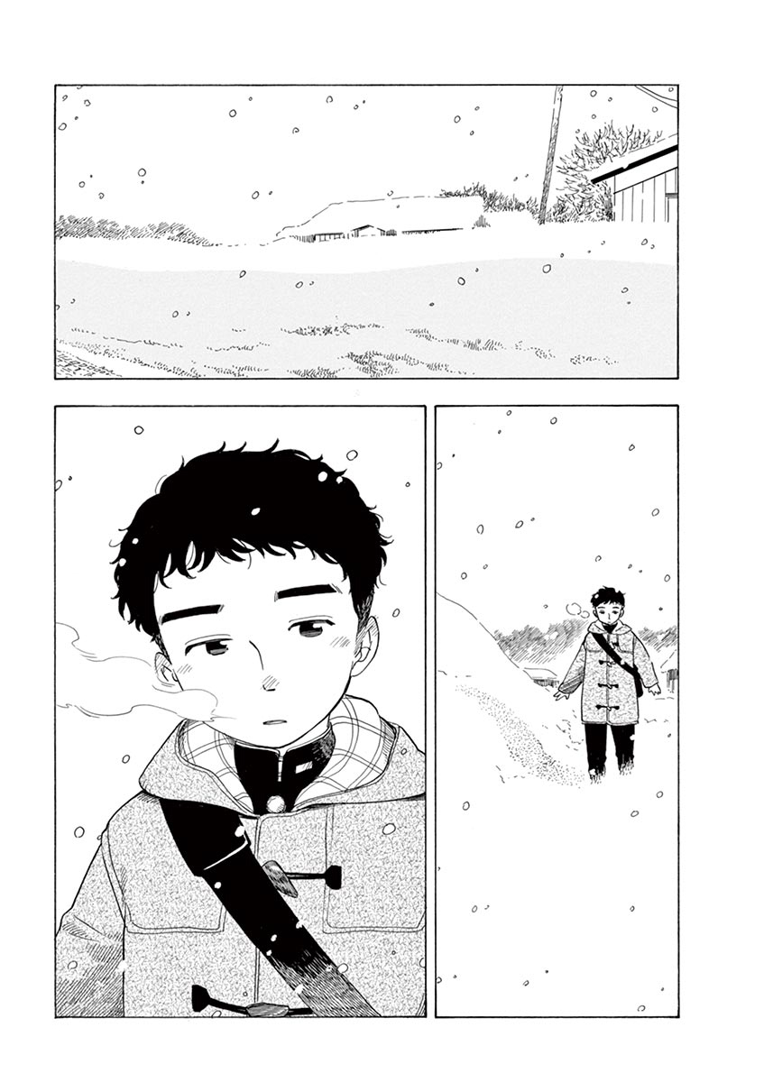 舞伎家的料理人韩漫全集-第119话 梦幻般的菜品无删减无遮挡章节图片 