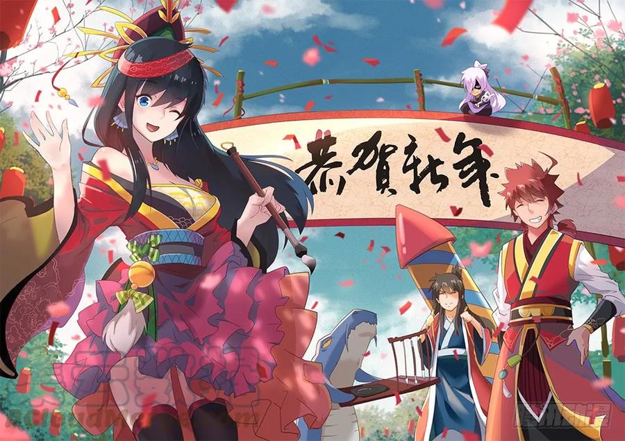 武拳韩漫全集-番外篇009无删减无遮挡章节图片 