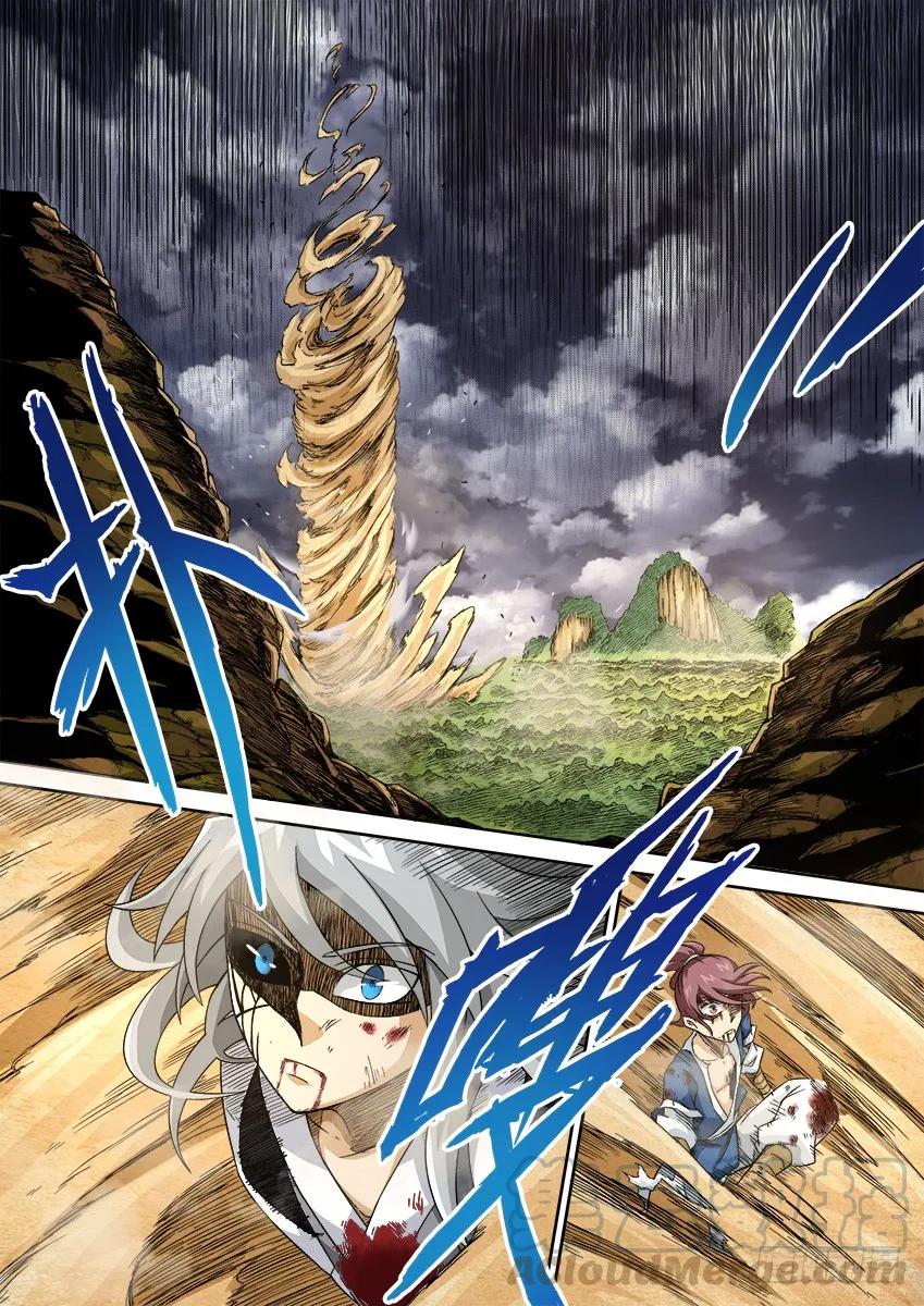 武拳韩漫全集-番外篇009无删减无遮挡章节图片 