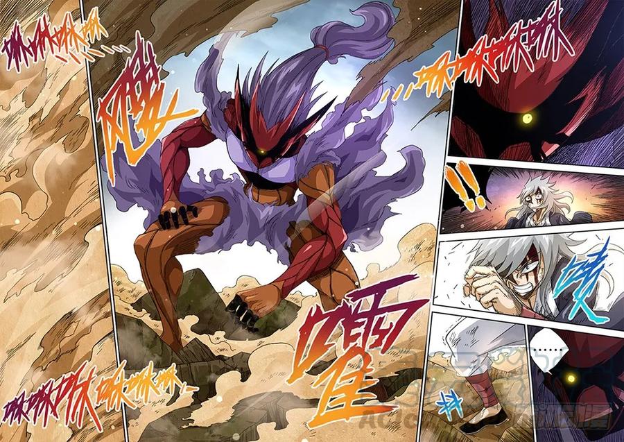 武拳韩漫全集-番外篇009无删减无遮挡章节图片 