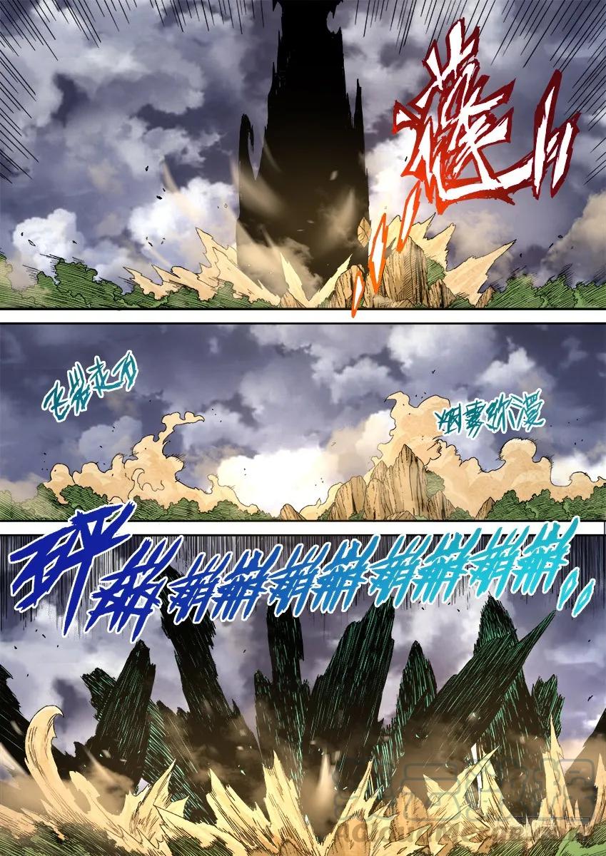 武拳韩漫全集-番外篇013无删减无遮挡章节图片 