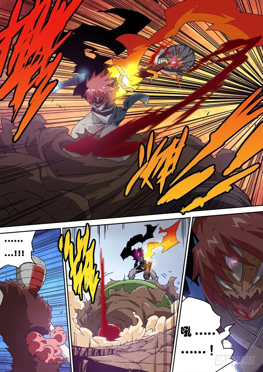武拳韩漫全集-145：所有的一切！无删减无遮挡章节图片 