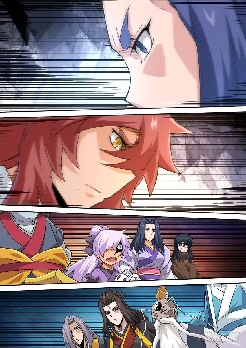 武拳韩漫全集-179：终局！无删减无遮挡章节图片 