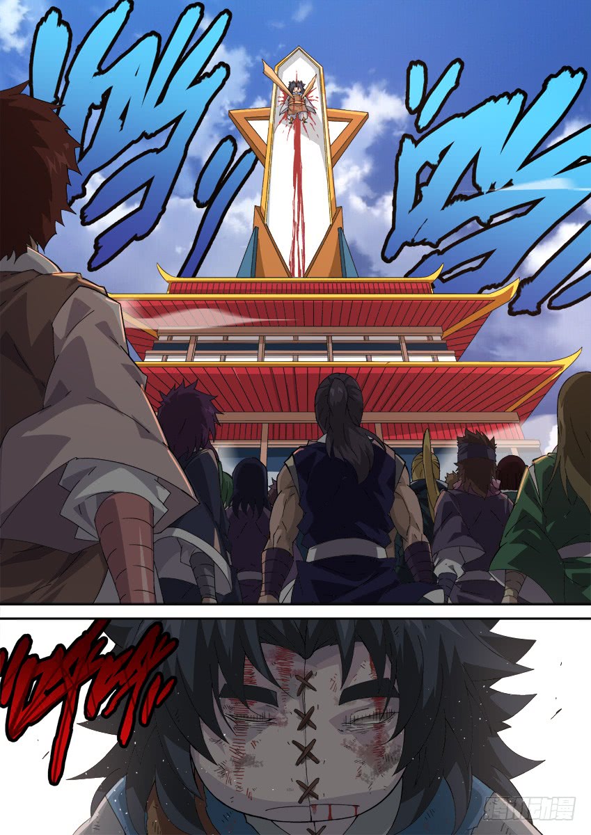 武拳韩漫全集-251：武门宣战！无删减无遮挡章节图片 