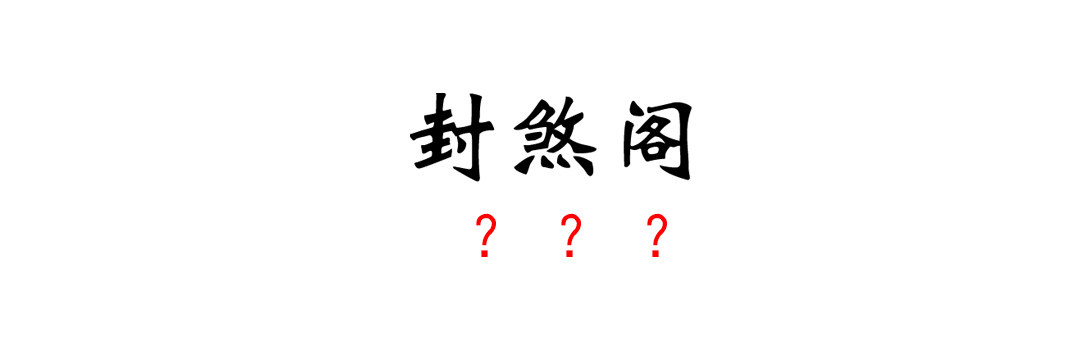 武拳韩漫全集-武拳最全科普贴（免费）无删减无遮挡章节图片 