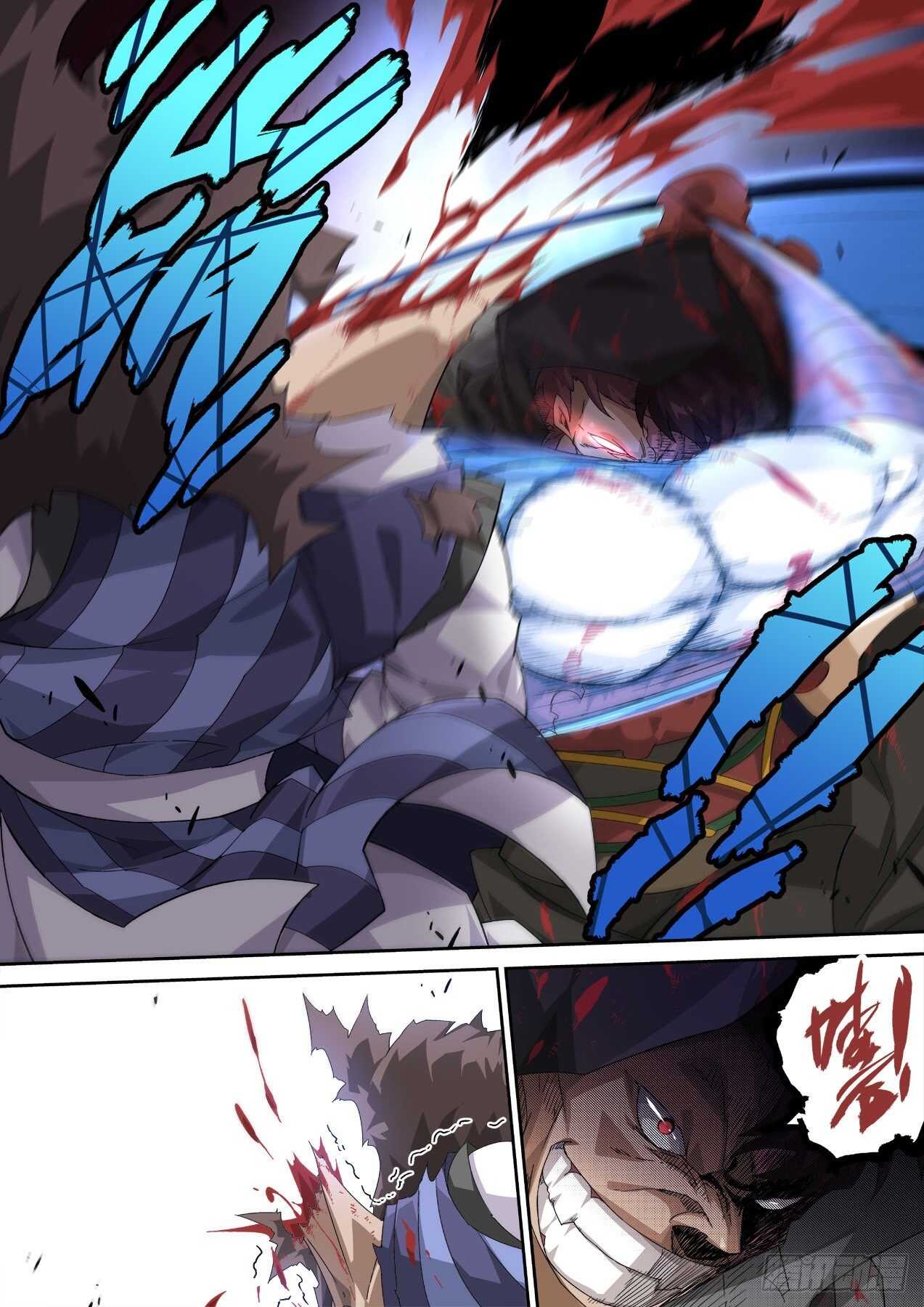 武拳韩漫全集-313：王女无删减无遮挡章节图片 