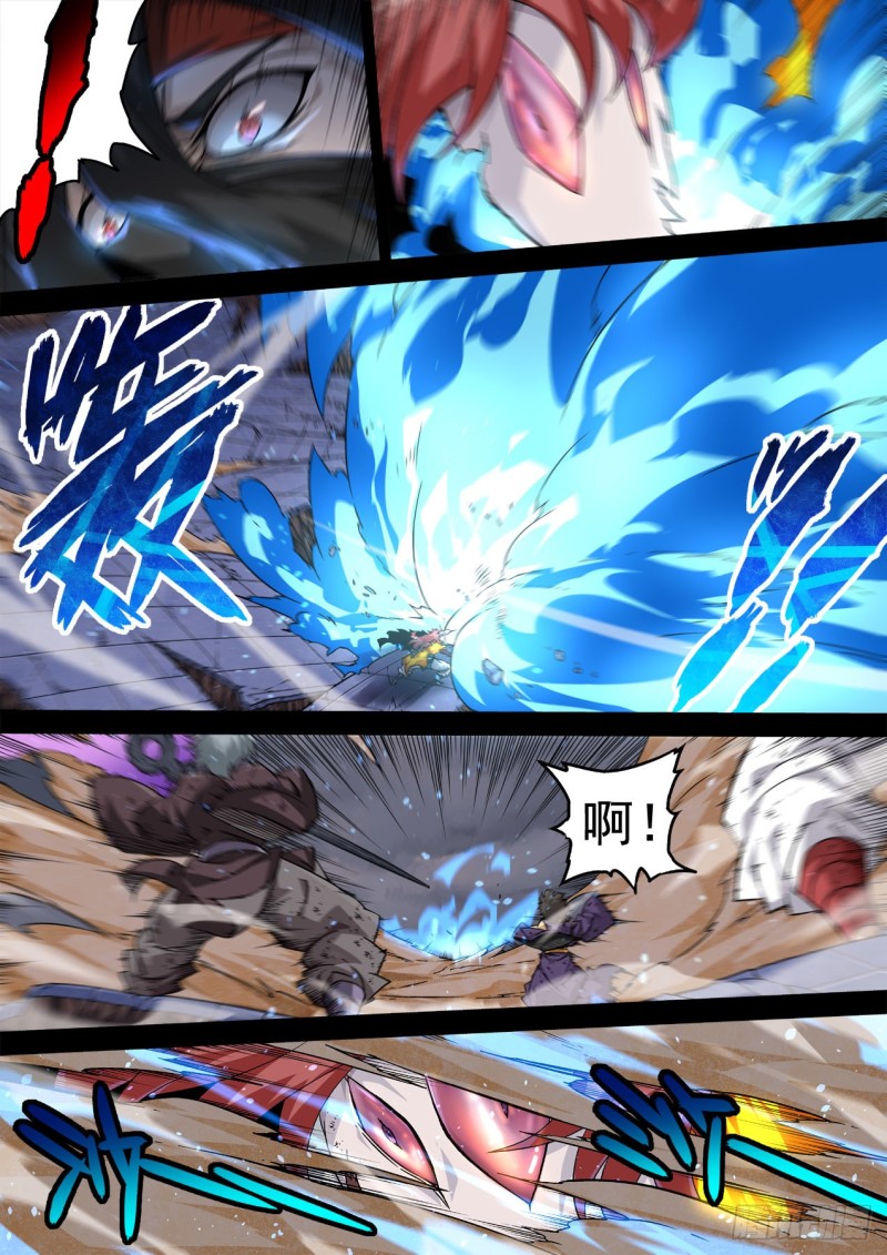 武拳韩漫全集-347：力量无删减无遮挡章节图片 