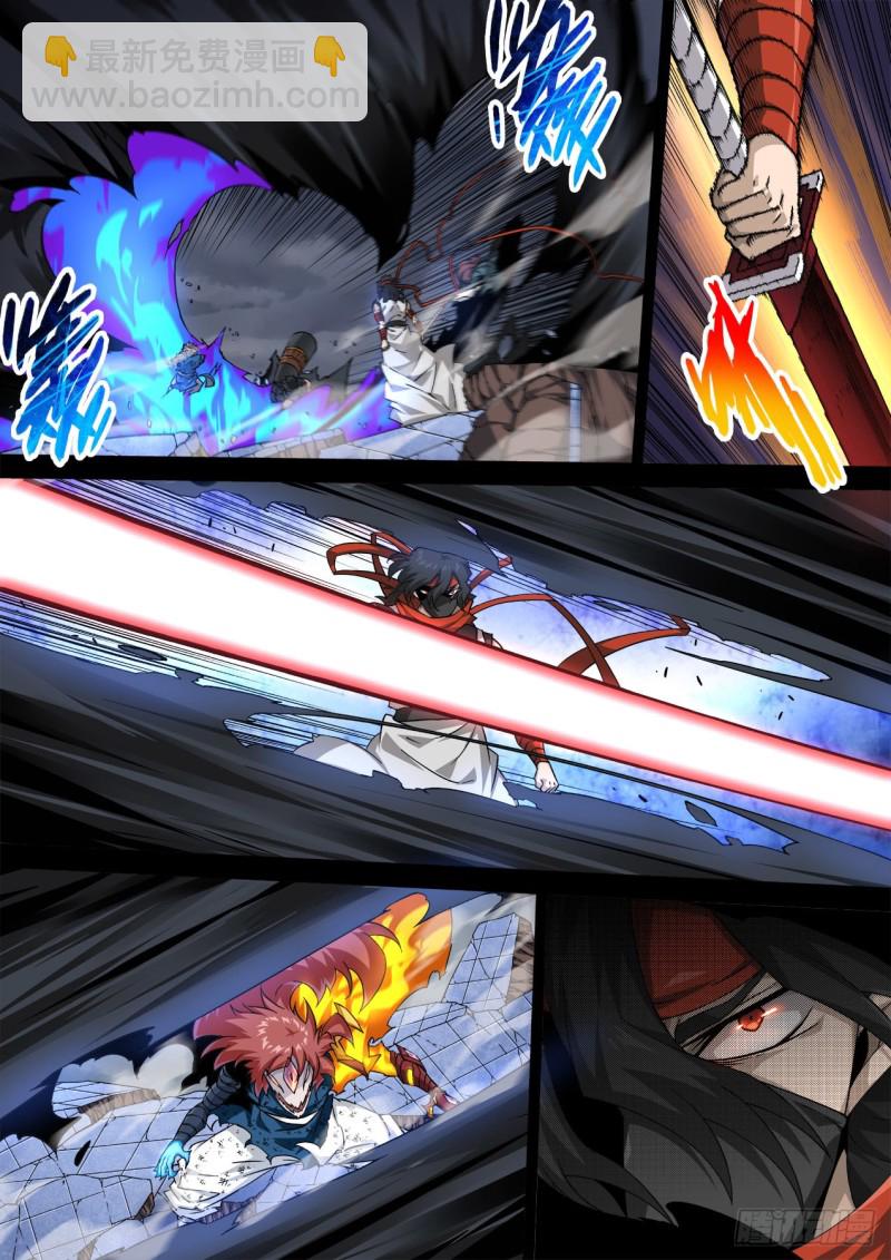 武拳韩漫全集-347：力量无删减无遮挡章节图片 