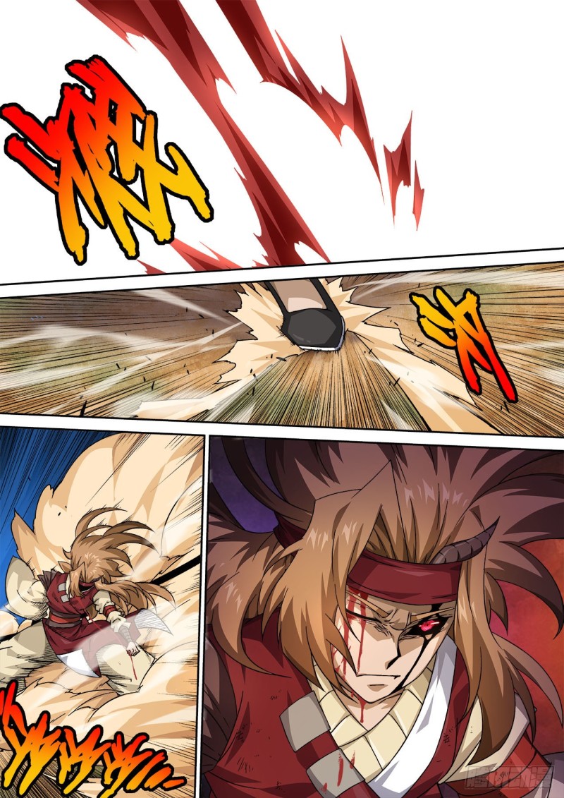 武拳韩漫全集-377：俞宣无删减无遮挡章节图片 