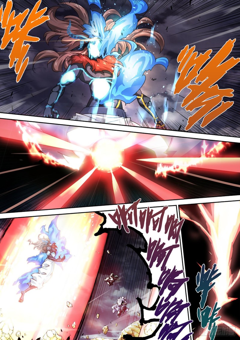 武拳韩漫全集-400：空岛坠落无删减无遮挡章节图片 
